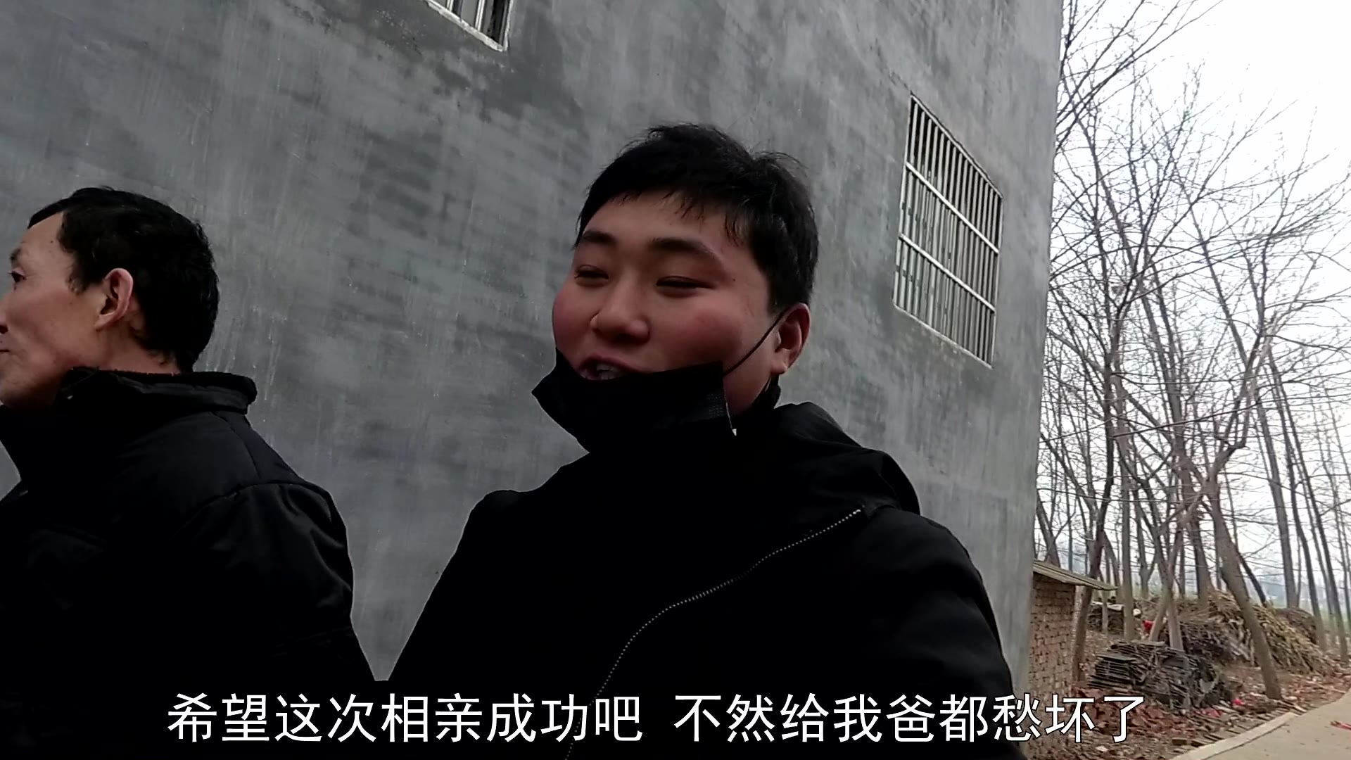 小伙相亲,没想到对方是自己同学。不知道能不能成功?